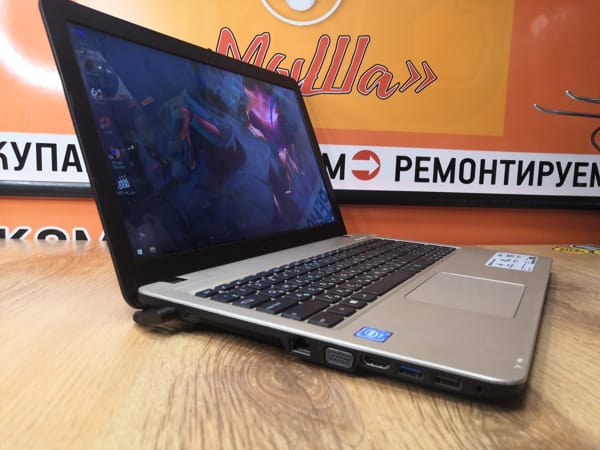 Ноутбук Asus X540sa Цена