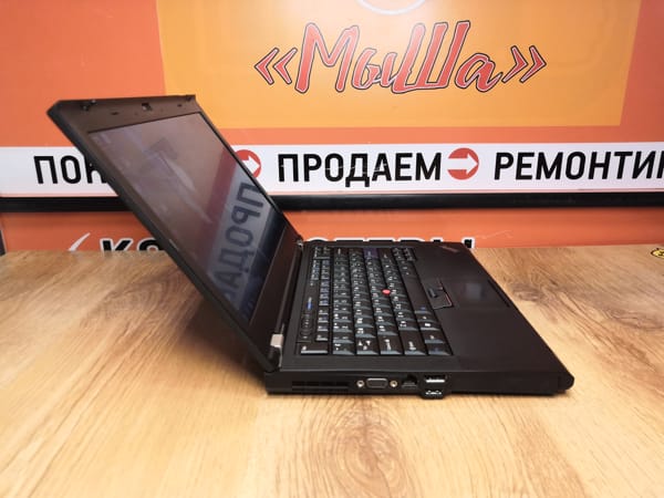 Ноутбуки В Калининграде Цены Леново